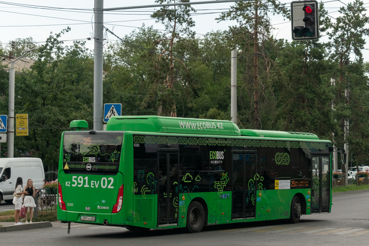 Алматы, Foton BJ6123C6CTD-A1 № 9283