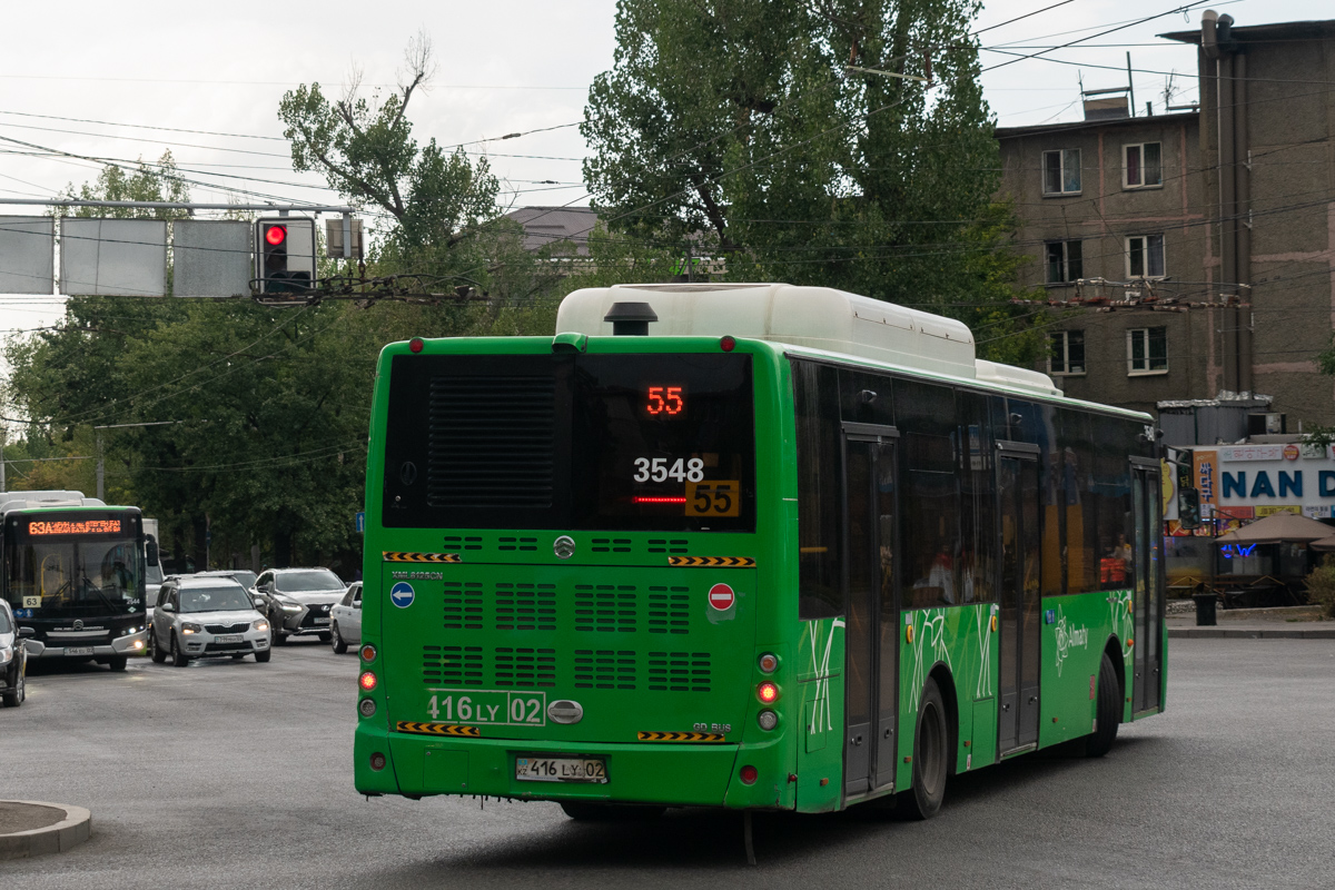 Алматы, Golden Dragon XML6125CN (Hyundai Trans Auto) № 3548