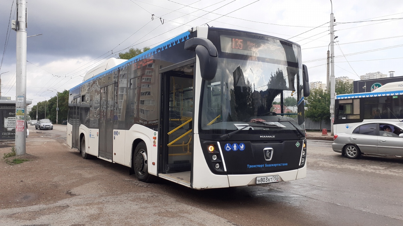 Башкортостан, НефАЗ-5299-30-57 № 6584