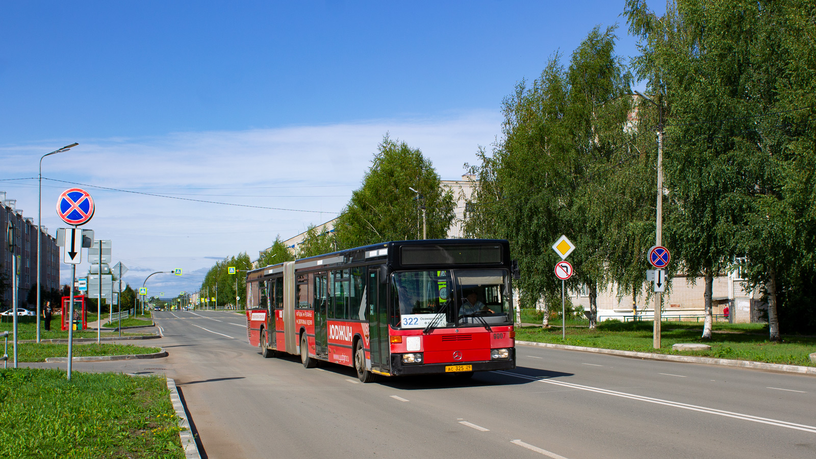Архангельская область, Mercedes-Benz O405GN2 № АС 325 29