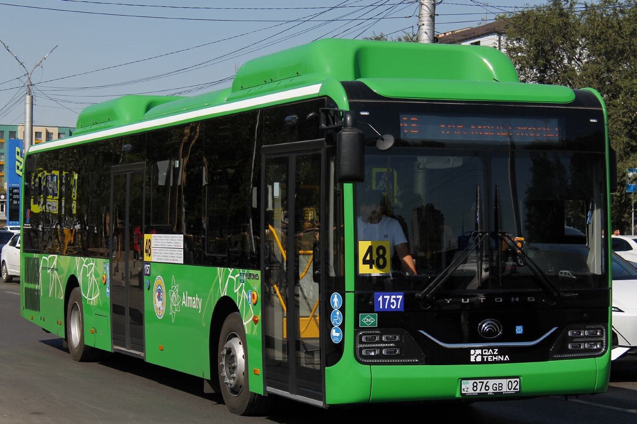 Алматы, Yutong ZK6126HG (QazTehna) № 1757 Алматы, Yutong ZK6126HG (QazTehna) № 1757