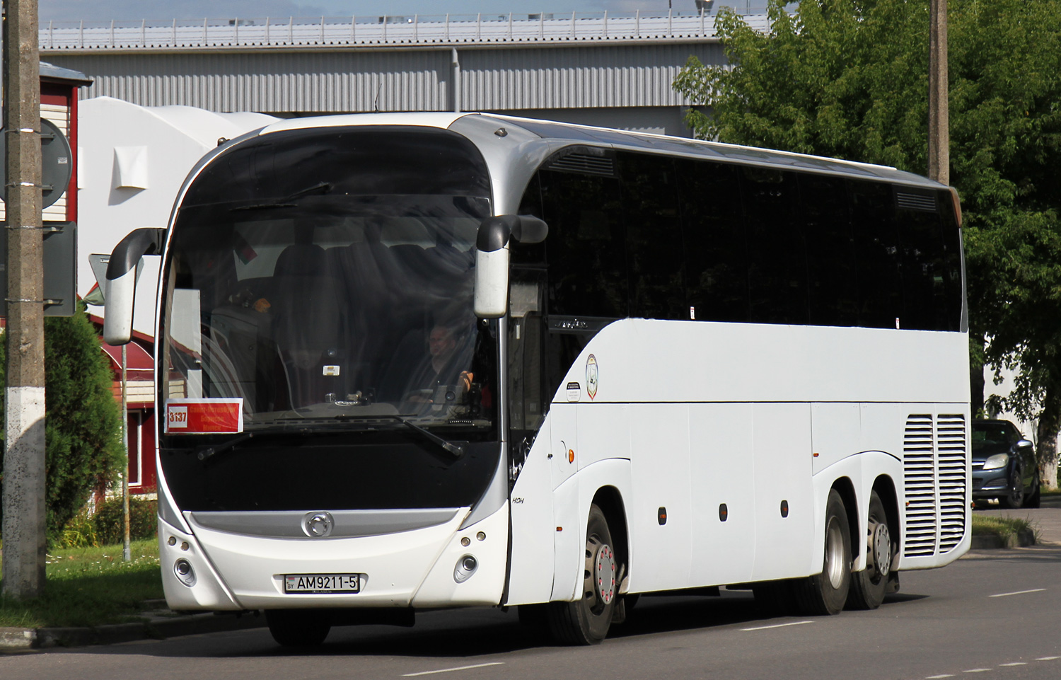 Минская область, Irisbus Magelys HDH 13.8M № АМ 9211-5 Минская область, Irisbus Magelys HDH 13.8M № АМ 9211-5