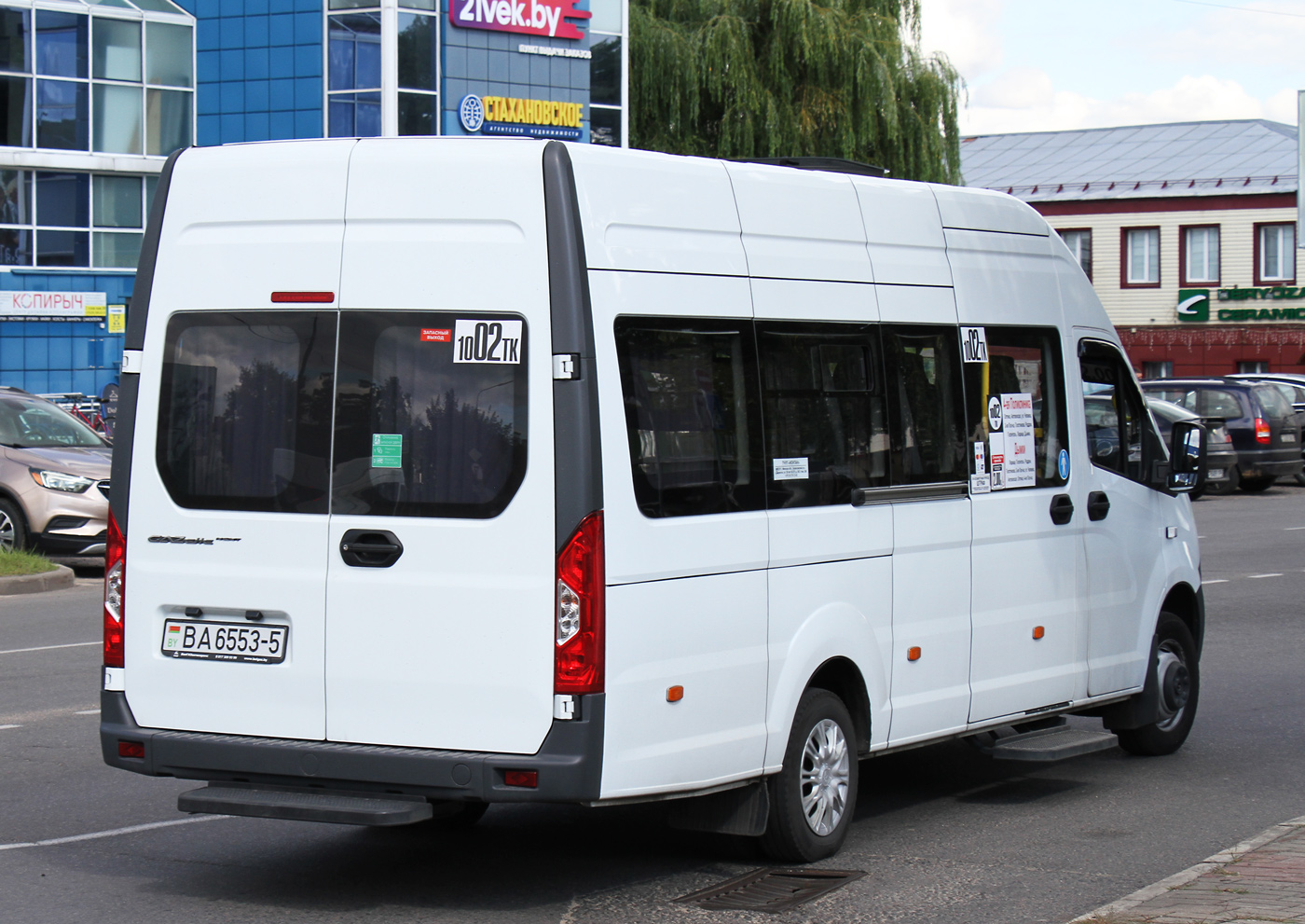 Минская область, ГАЗ-A65R52 Next № ВА 6553-5 Минская область, ГАЗ-A65R52 Next № ВА 6553-5