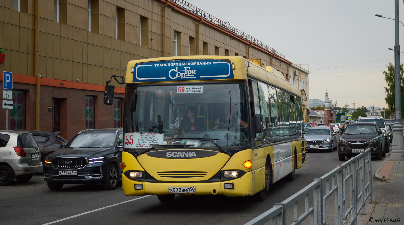 Алтайский край, Scania OmniLink I (Скания-Питер) № Х 072 ВМ 150