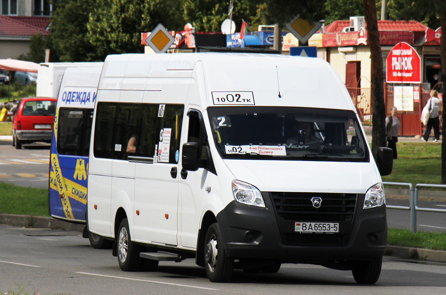 Минская область, ГАЗ-A65R52 Next № ВА 6553-5 Минская область, ГАЗ-A65R52 Next № ВА 6553-5