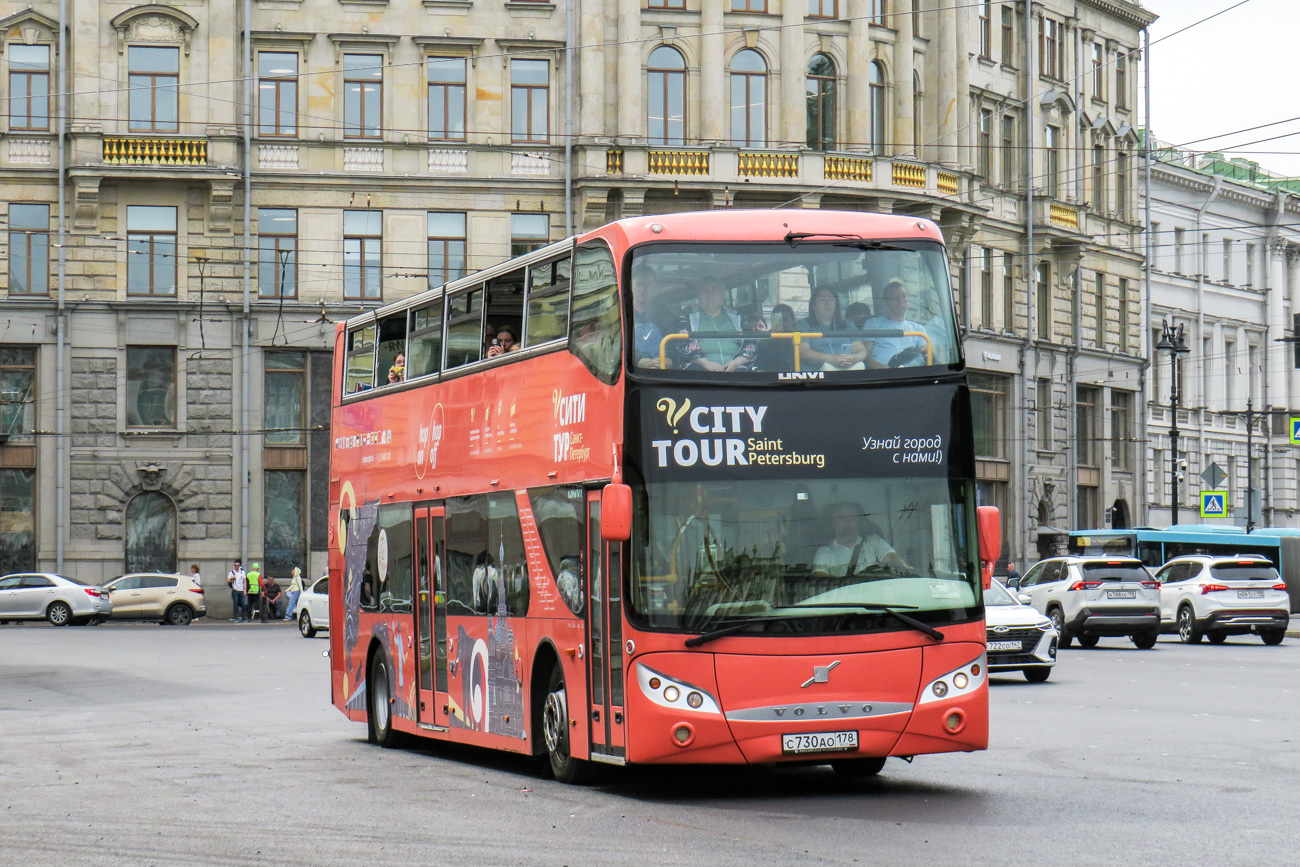 Санкт-Петербург, UNVI Urbis 2.5DD № С 730 АО 178