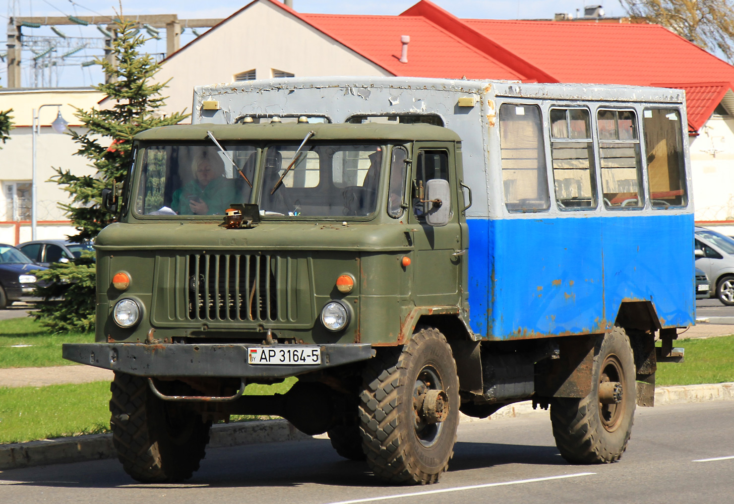 Минская область, BM 2001 № АР 3164-5 Минская область, BM 2001 № АР 3164-5