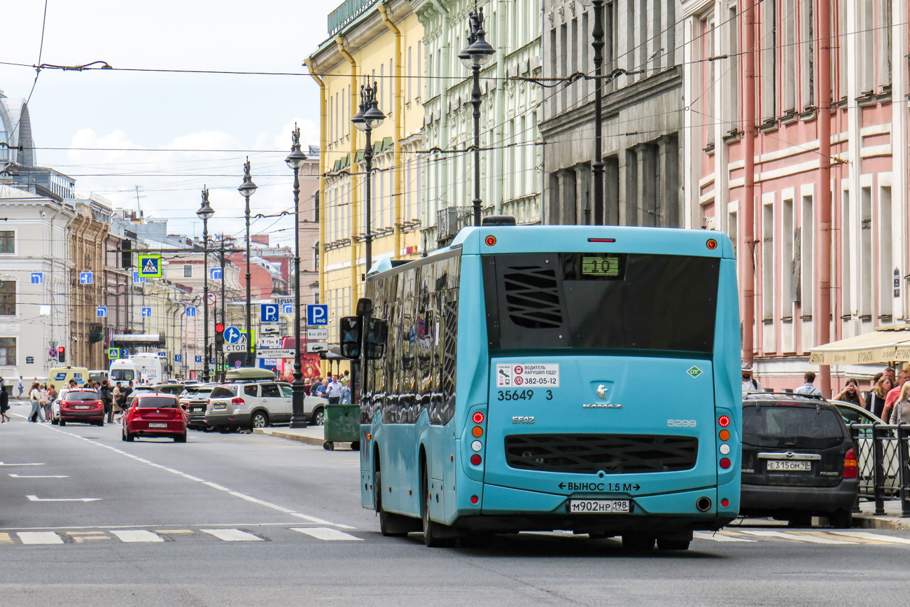 Санкт-Петербург, НефАЗ-5299-40-57 (LNG) № 35649