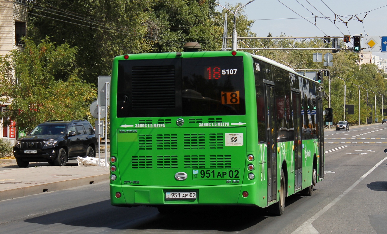 Алматы, Golden Dragon XML6125CR (Hyundai Trans Auto) № 5107
