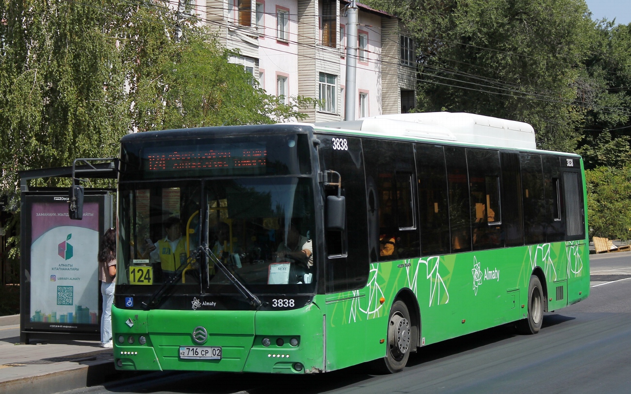 Алматы, Golden Dragon XML6125CN (Hyundai Trans Auto) № 3838 Алматы, Golden Dragon XML6125CN (Hyundai Trans Auto) № 3838