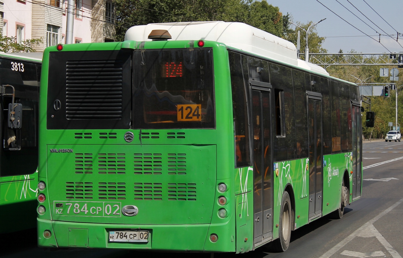 Алматы, Golden Dragon XML6125CN (Hyundai Trans Auto) № 3845