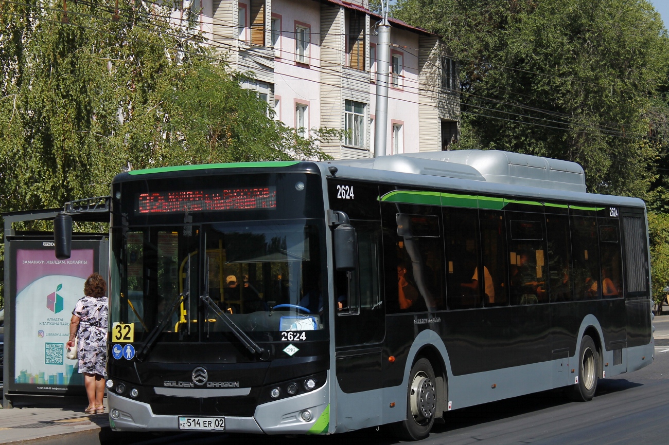 Алматы, Golden Dragon XML6125CN (Hyundai Trans Auto) № 2624