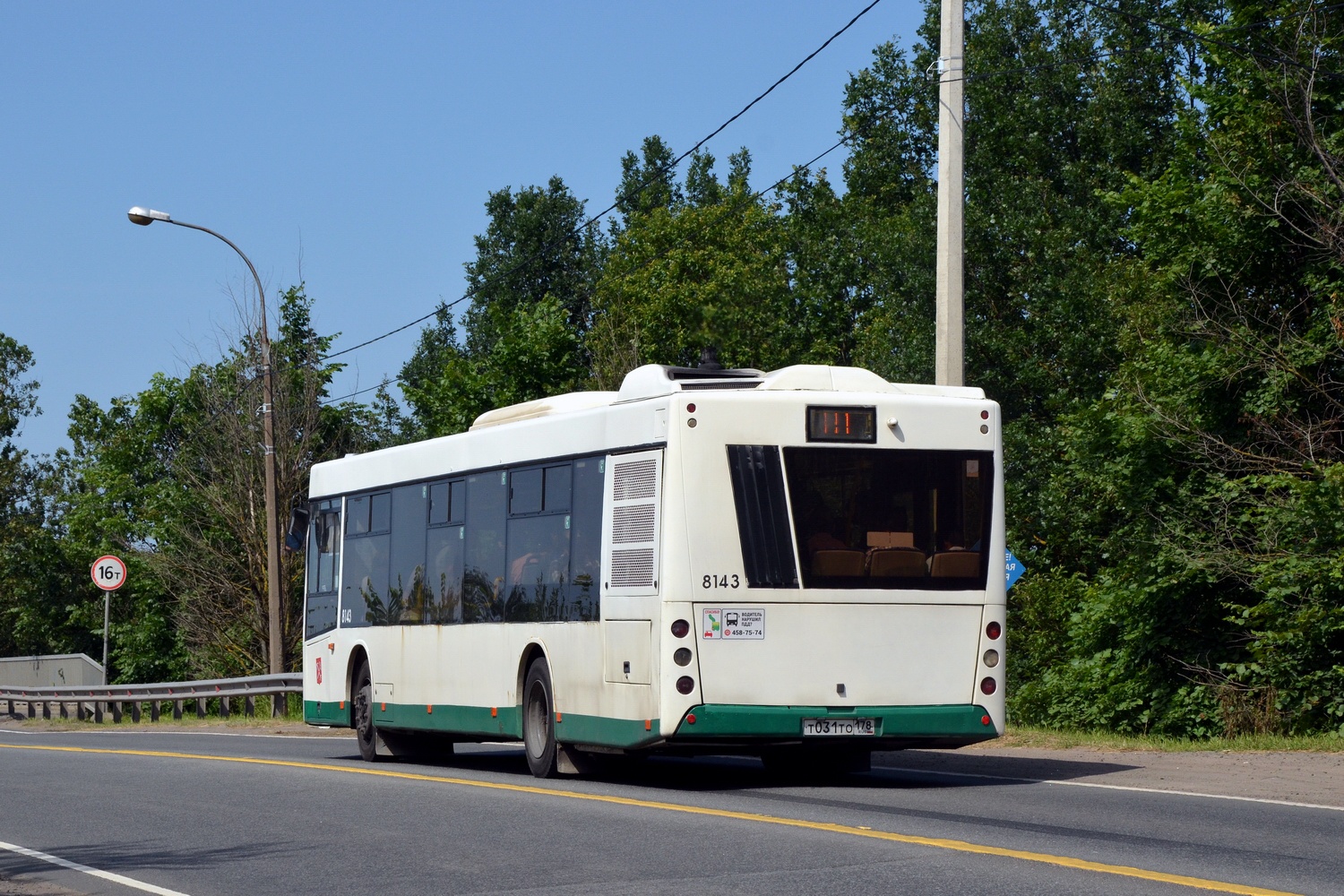 Санкт-Петербург, МАЗ-203.085 № 8143