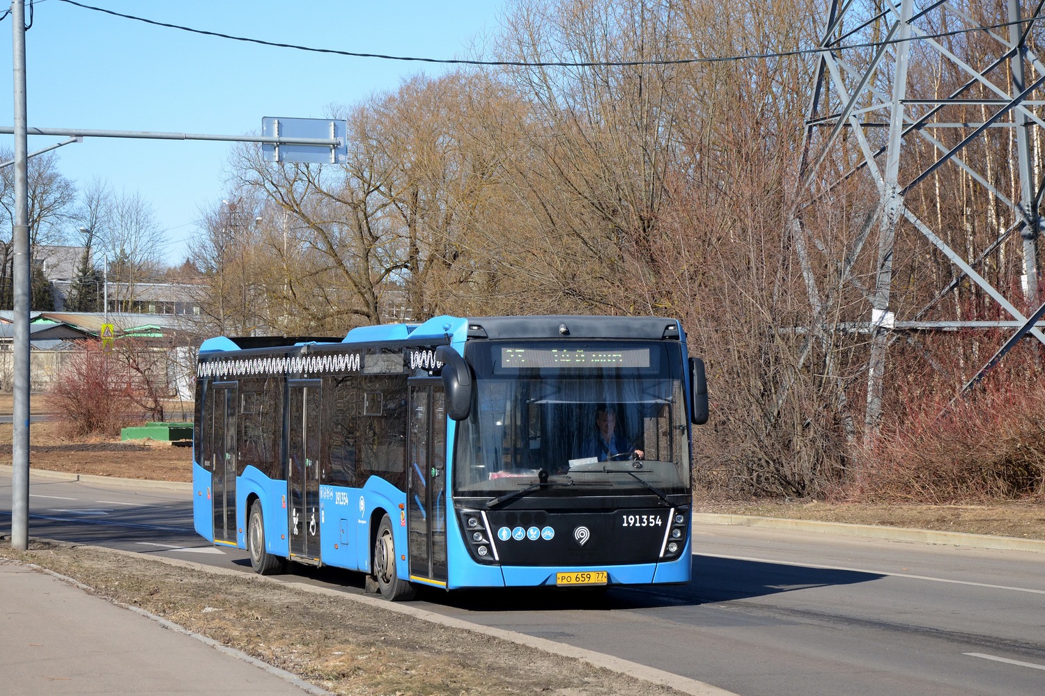 Москва, НефАЗ-5299-40-52 № 191354