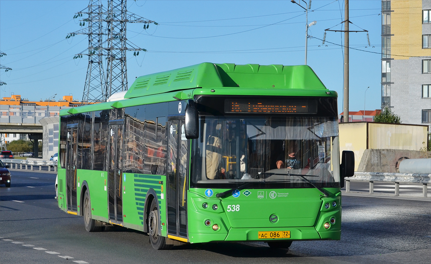 Тюменская область, ЛиАЗ-5292.67 (CNG) № 538