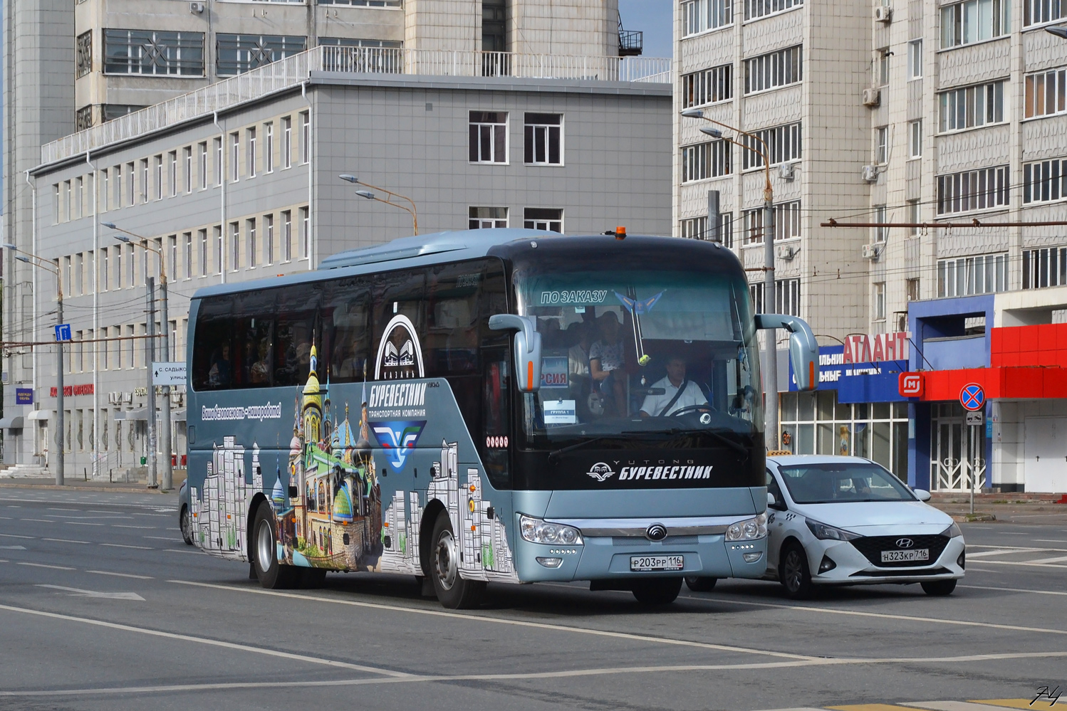Татарстан, Yutong ZK6122H9 № Р 203 РР 116