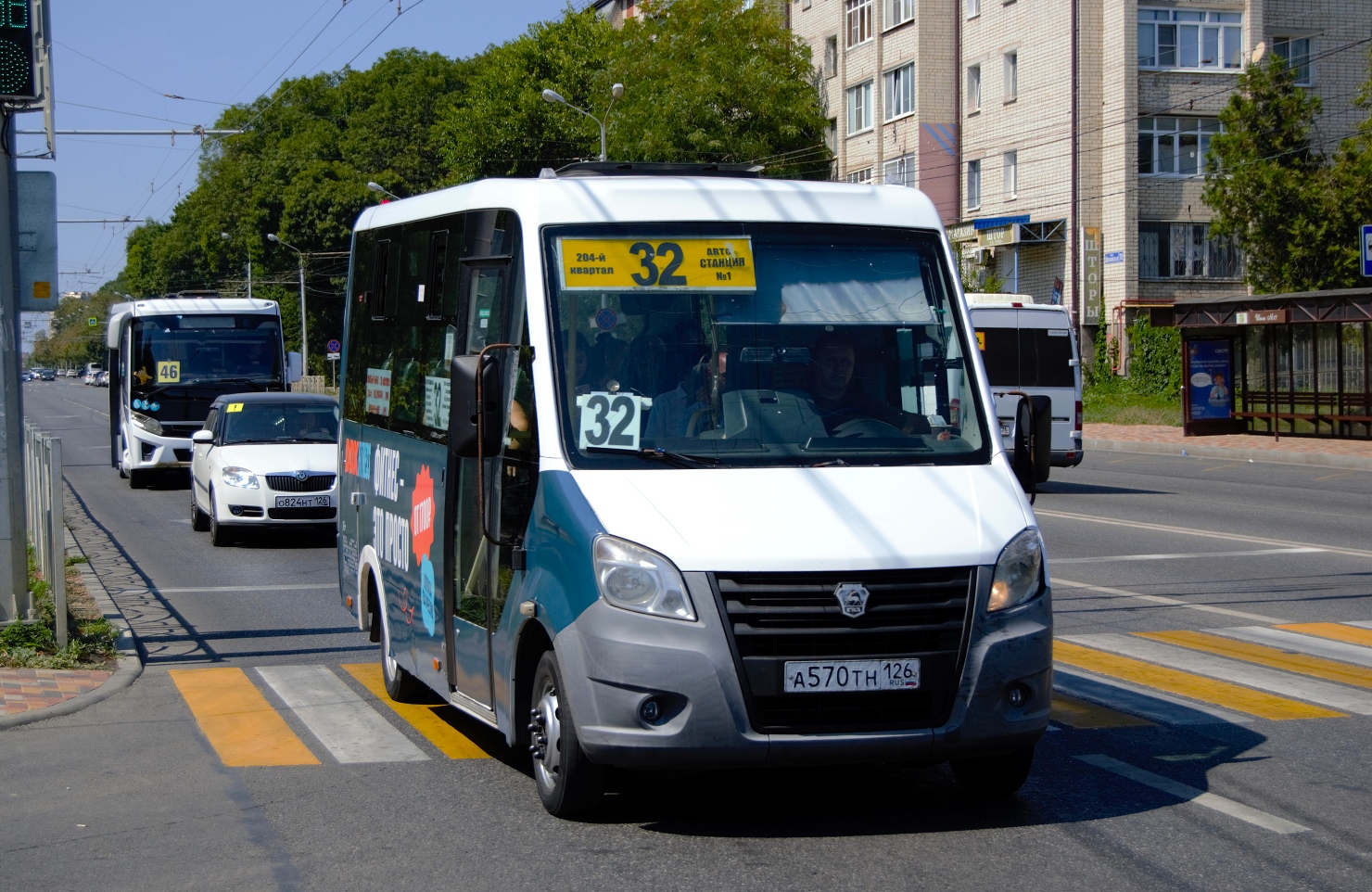 Ставропольский край, ГАЗ-A64R42 Next № А 570 ТН 126