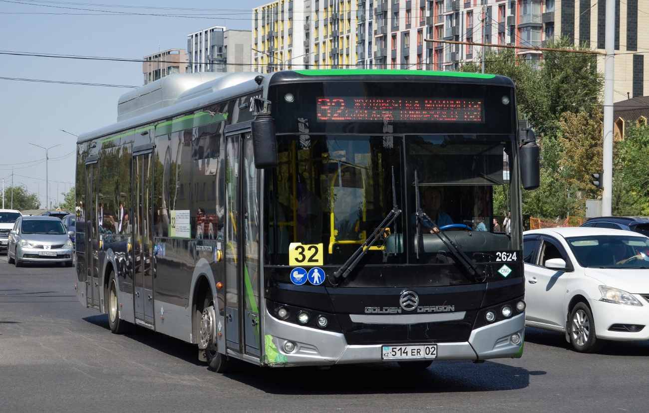Алматы, Golden Dragon XML6125CN (Hyundai Trans Auto) № 2624
