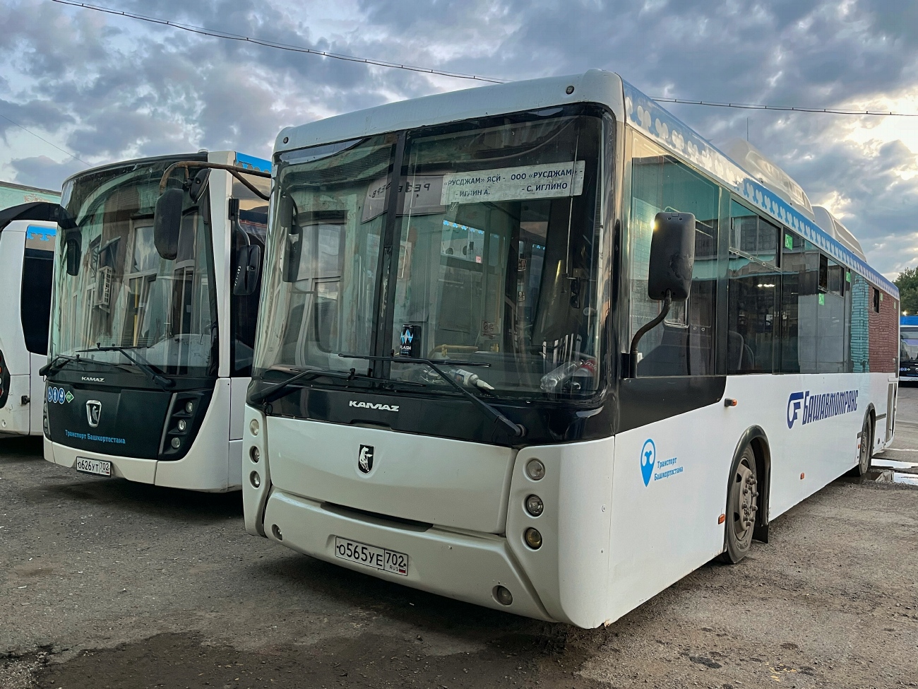 Башкортостан, НефАЗ-5299-30-56 № 6244