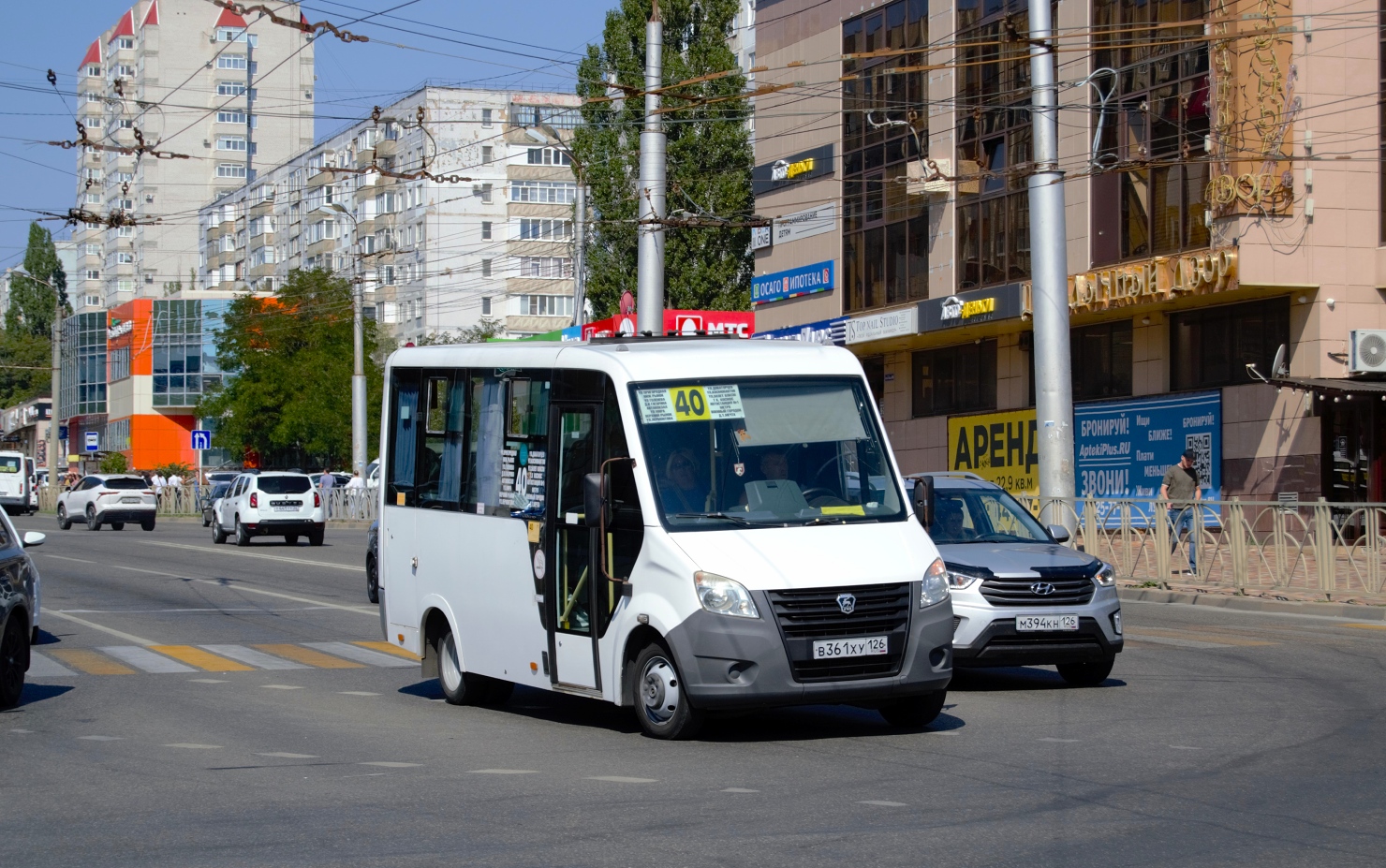 Ставропольский край, ГАЗ-A64R42 Next № В 361 ХУ 126