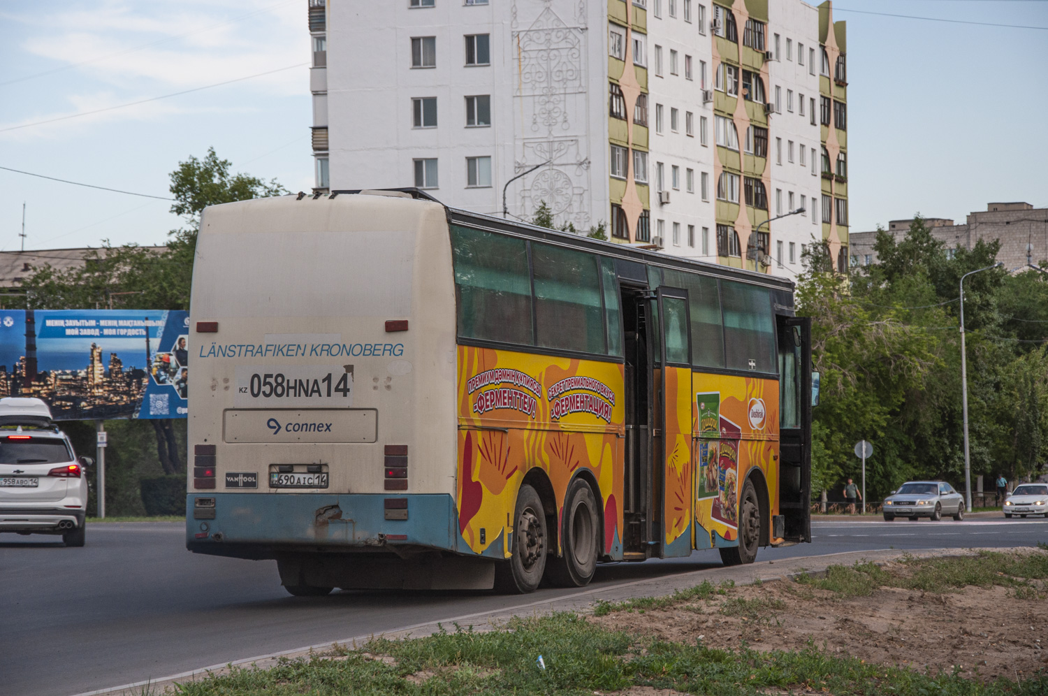 Павлодарская область, Van Hool T8 Alizée 360 № 690 AIC 14