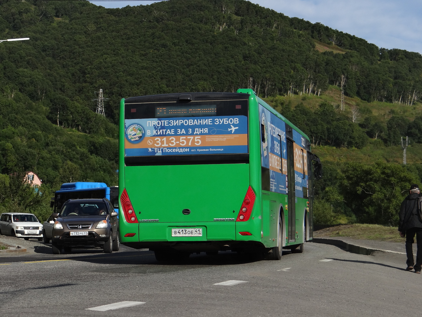 Kamchatskiy kray, Zhong Tong LCK6105HG # 3022