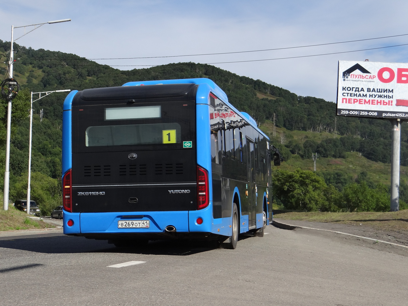 Камчатский край, Yutong ZK6116HG № 3186 Камчатский край, Yutong ZK6116HG № 3186