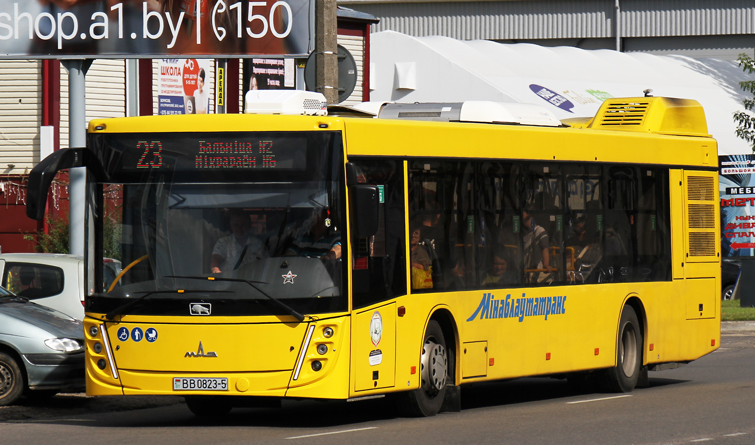 Минская область, МАЗ-203.047 № ВВ 0823-5
