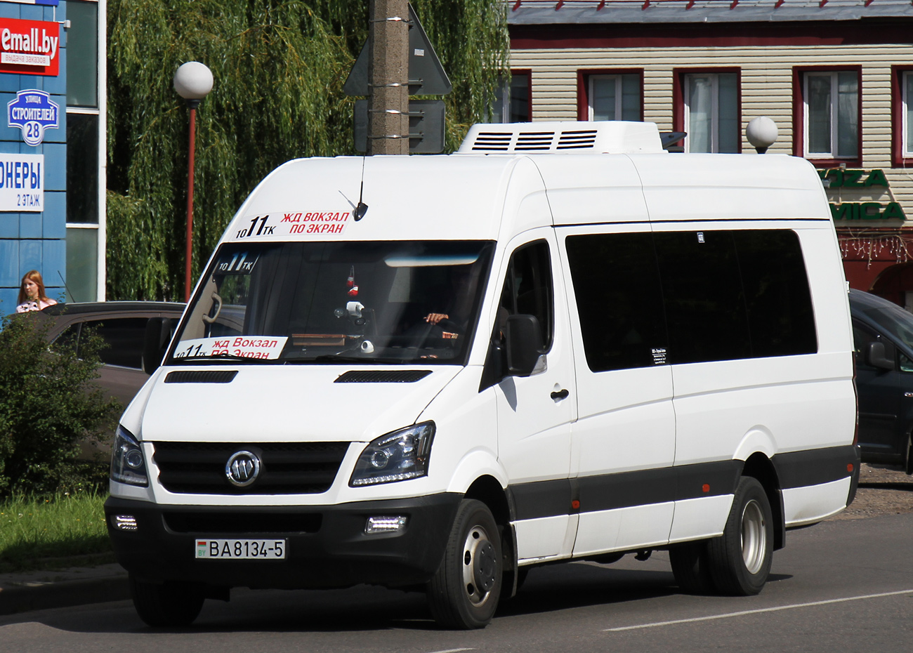 Минская область, Vanche 6750DE № ВА 8134-5 Минская область, Vanche 6750DE № ВА 8134-5