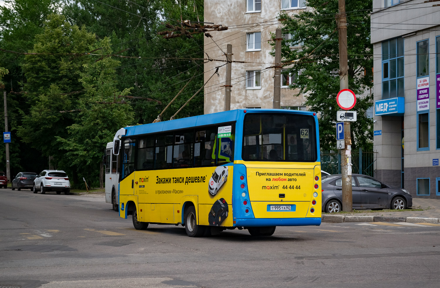 Рязанская область, СИМАЗ-2258 № Т 995 ТА 62