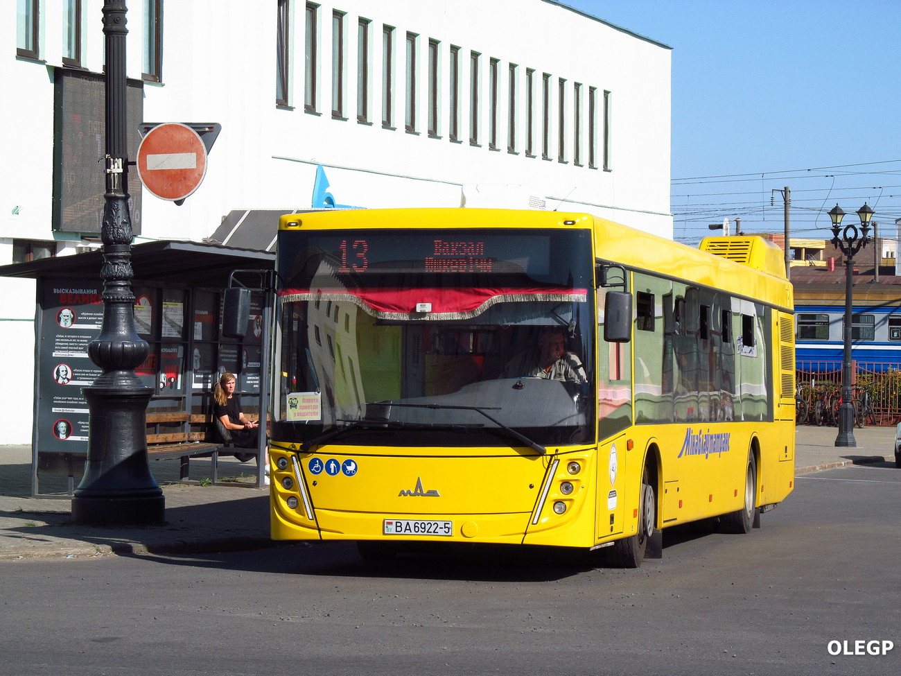 Минская область, МАЗ-203.047 № 16012 Минская область, МАЗ-203.047 № 16012