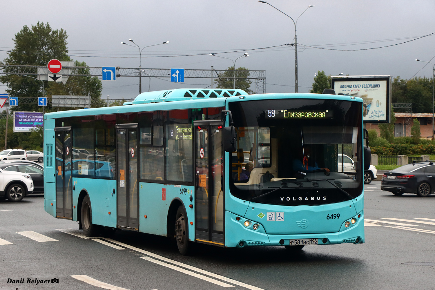 Санкт-Петербург, Volgabus-5270.G4 (LNG) № 6499