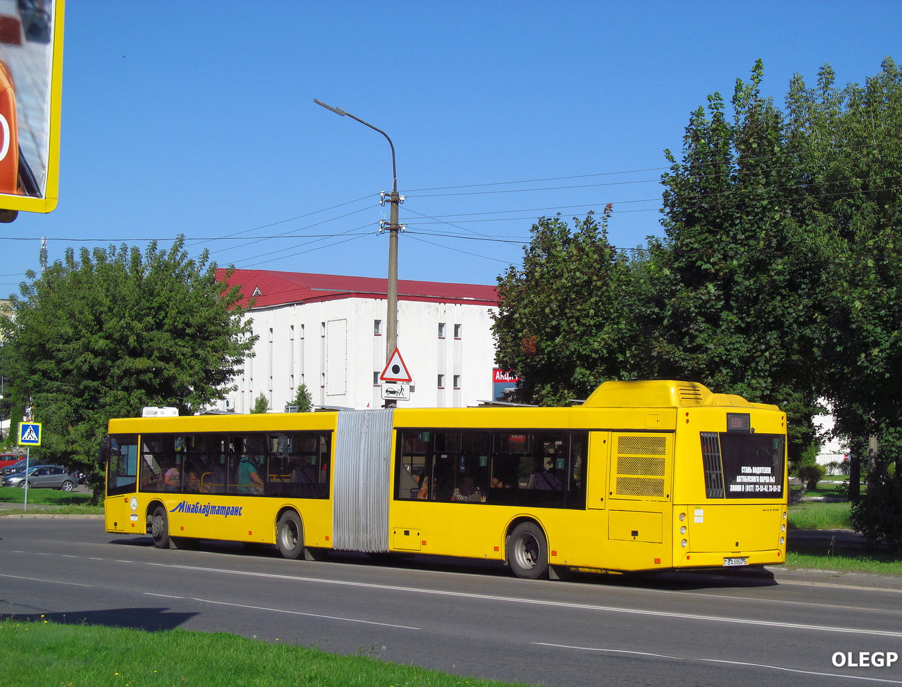 Minsk region, MAZ-216.047 # 16047 Minsk region, MAZ-216.047 # 16047