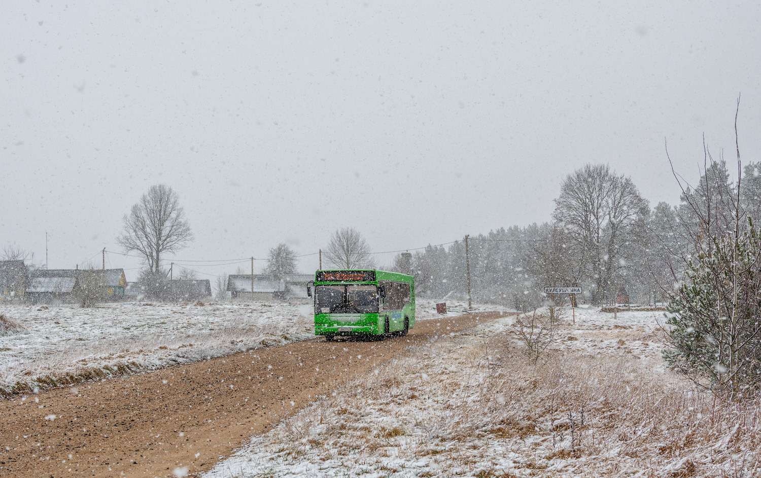 Минская область, МАЗ-103.465 № 23430 Минская область, МАЗ-103.465 № 23430