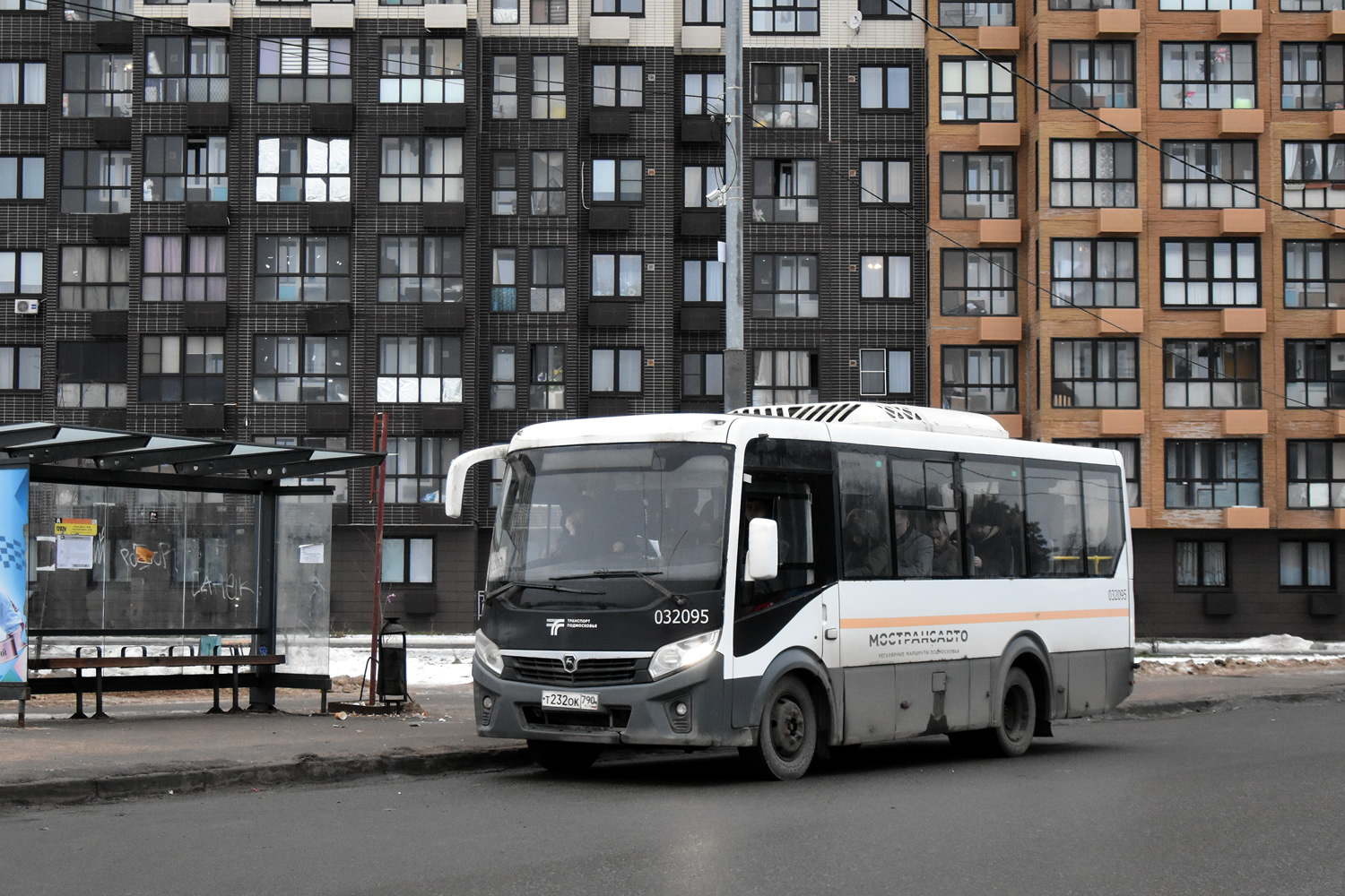 Московская область, ПАЗ-320445-04 "Vector Next" № 056084