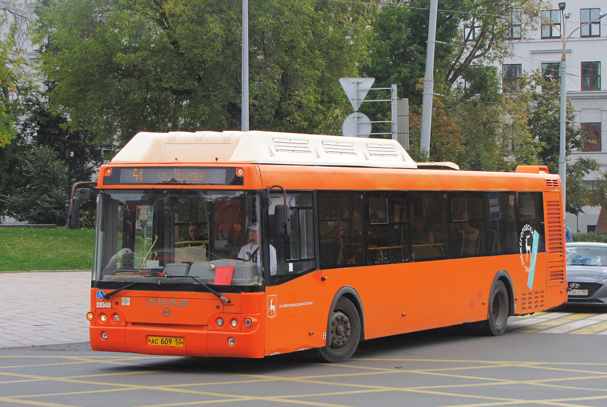 Нижегородская область, ЛиАЗ-5292.67 (CNG) № 20549