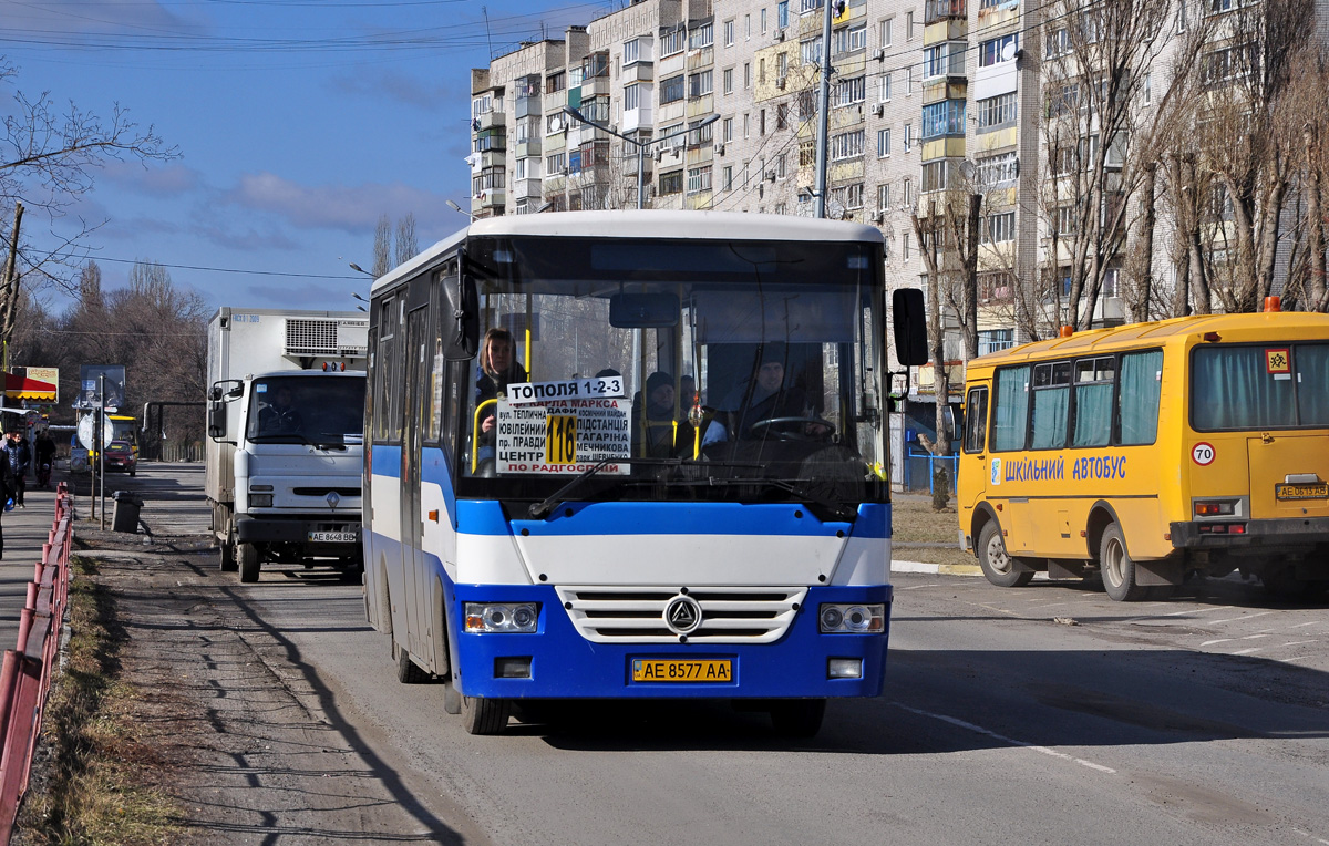 Днепропетровская область, Эталон А081.10 "Василёк" № AE 8577 AA
