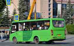 636 КБ