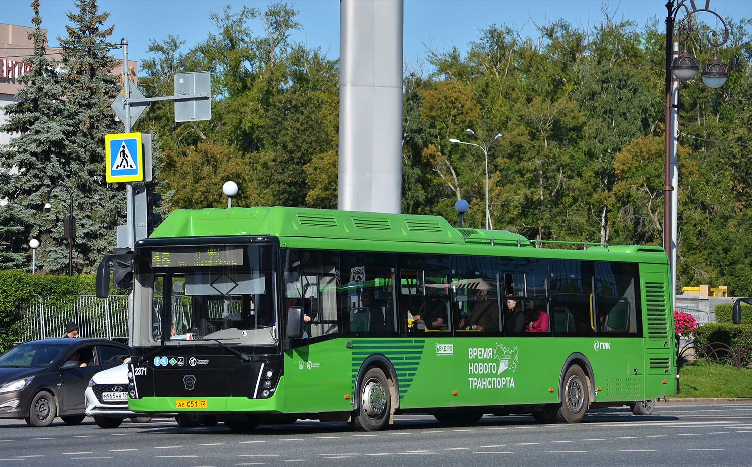 Tumen region, LiAZ-5292.67 (CNG) # 2371
