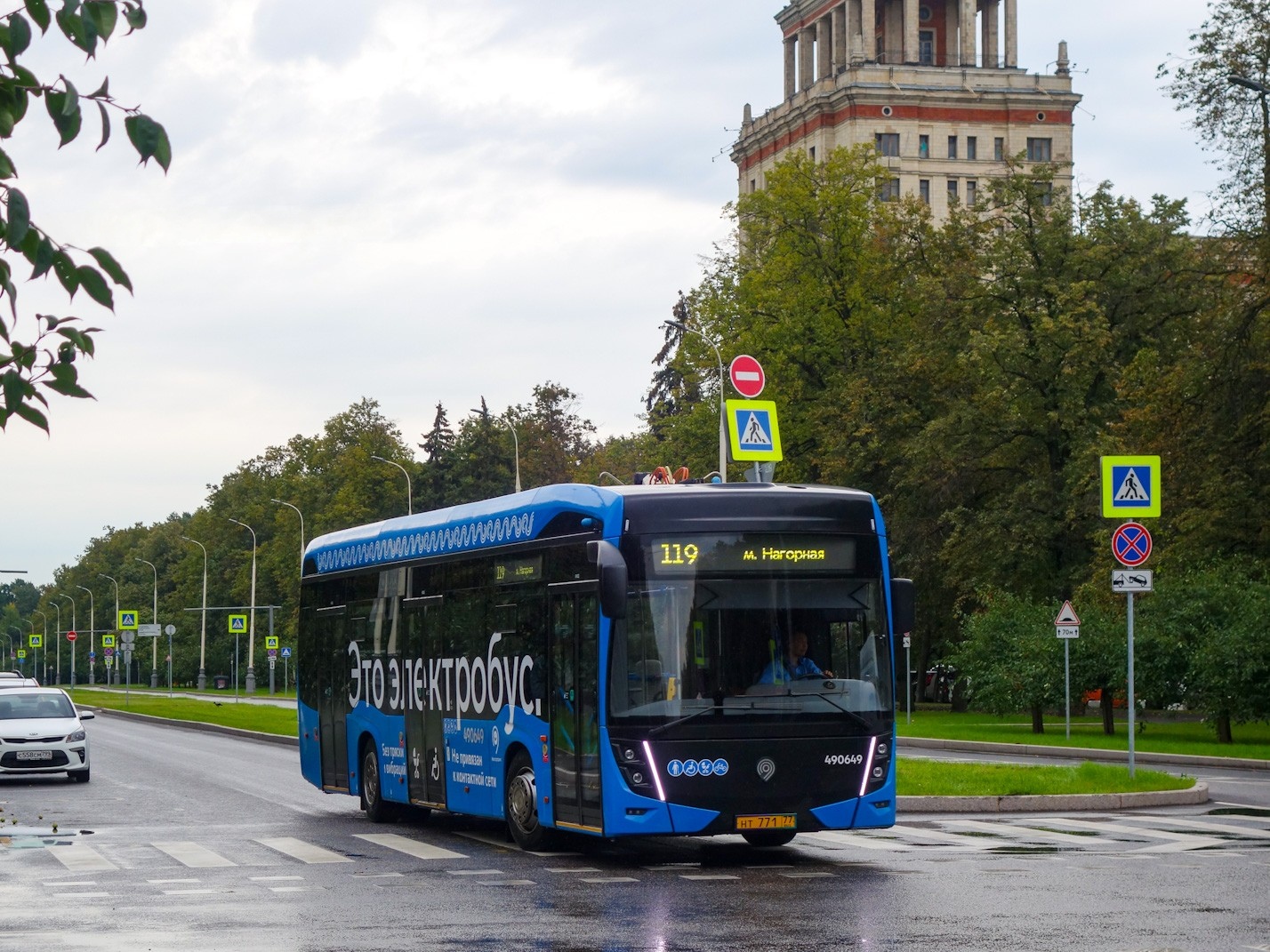 Москва, КАМАЗ-6282 № 490649