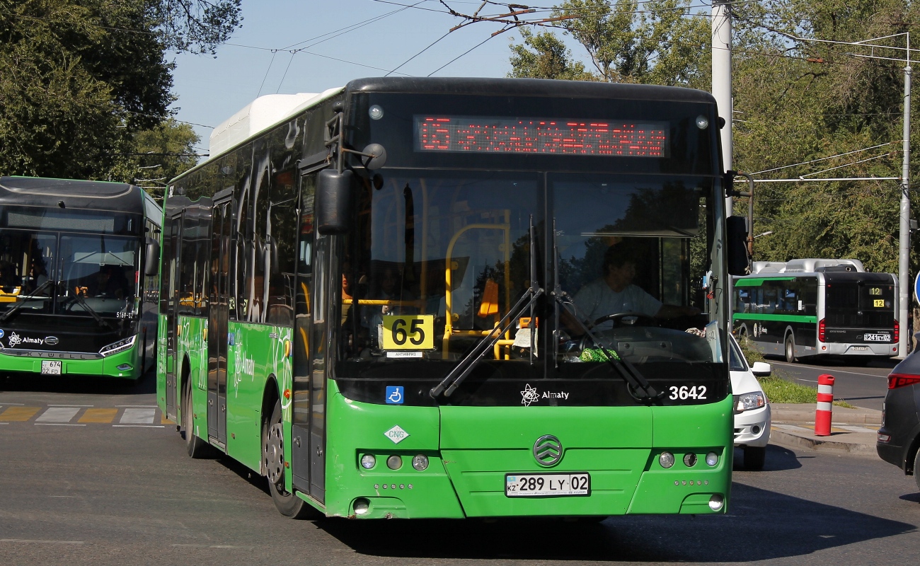 Алматы, Golden Dragon XML6125CN (Hyundai Trans Auto) № 3642
