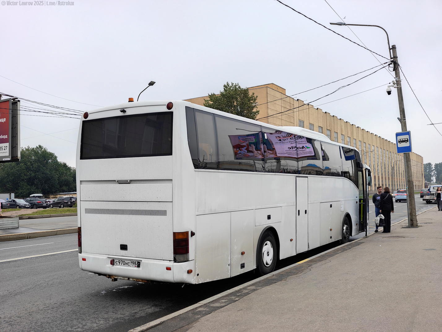 Санкт-Петербург, VDL-НефАЗ-52999 Mistral № С 970 НС 198
