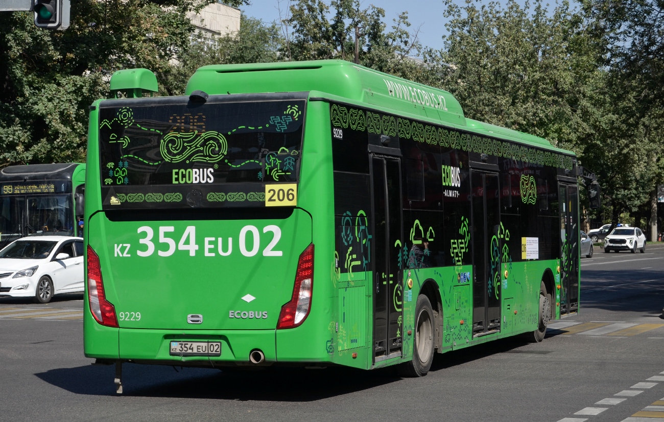 Алматы, Foton BJ6123C6CTD-A1 № 9229