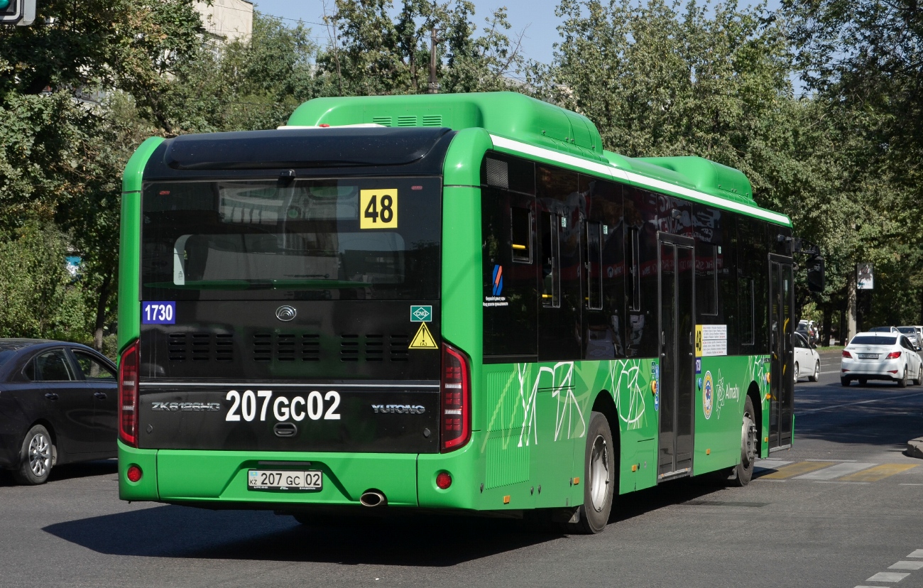Алматы, Yutong ZK6126HG (QazTehna) № 1730