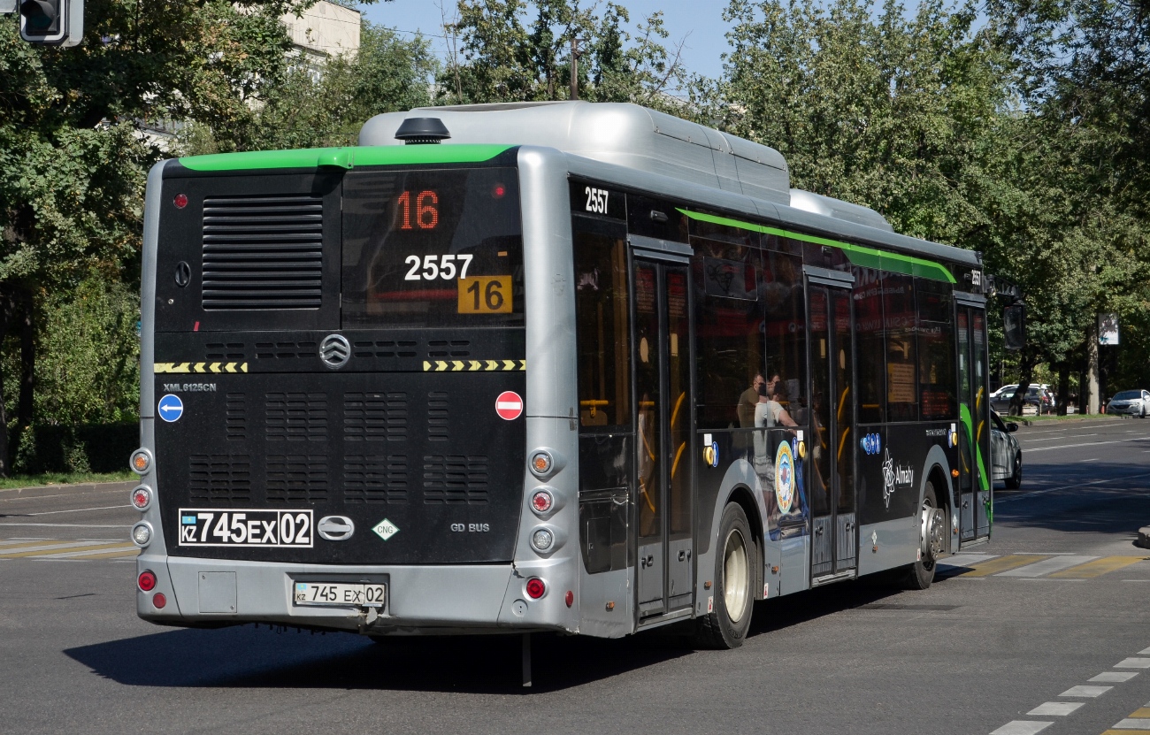 Алматы, Golden Dragon XML6125CN (Hyundai Trans Auto) № 2557 Алматы, Golden Dragon XML6125CN (Hyundai Trans Auto) № 2557