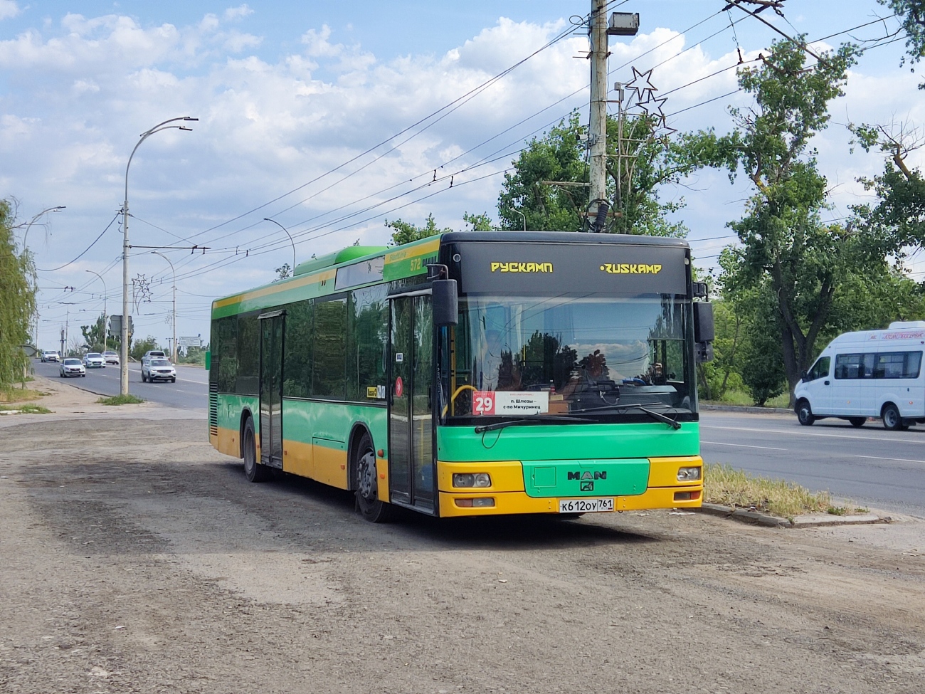 Ростовская область, MAN A21 NL263 № К 612 ОУ 761