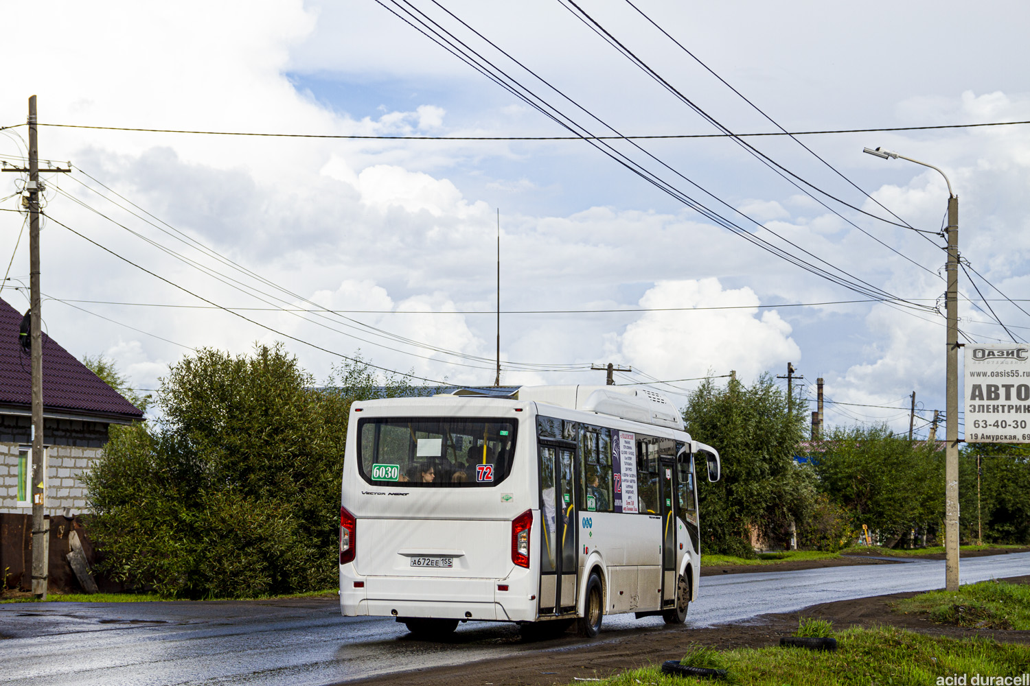 Омская область, ПАЗ-320415-14 "Vector Next" № 6030