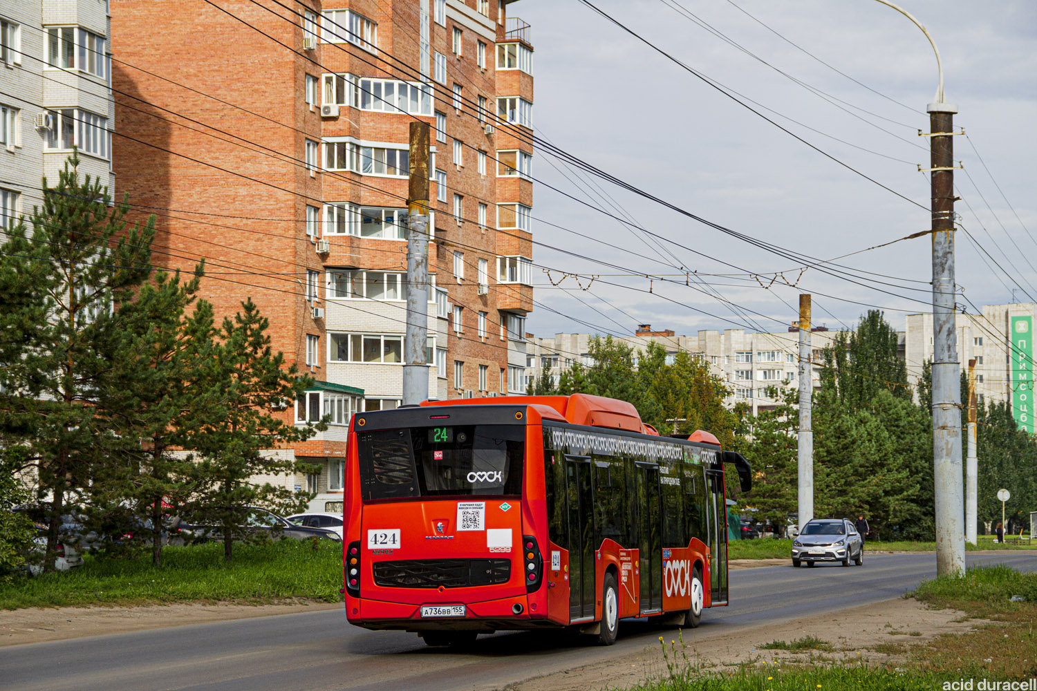 Омская область, НефАЗ-5299-40-57 (CNG) № 424