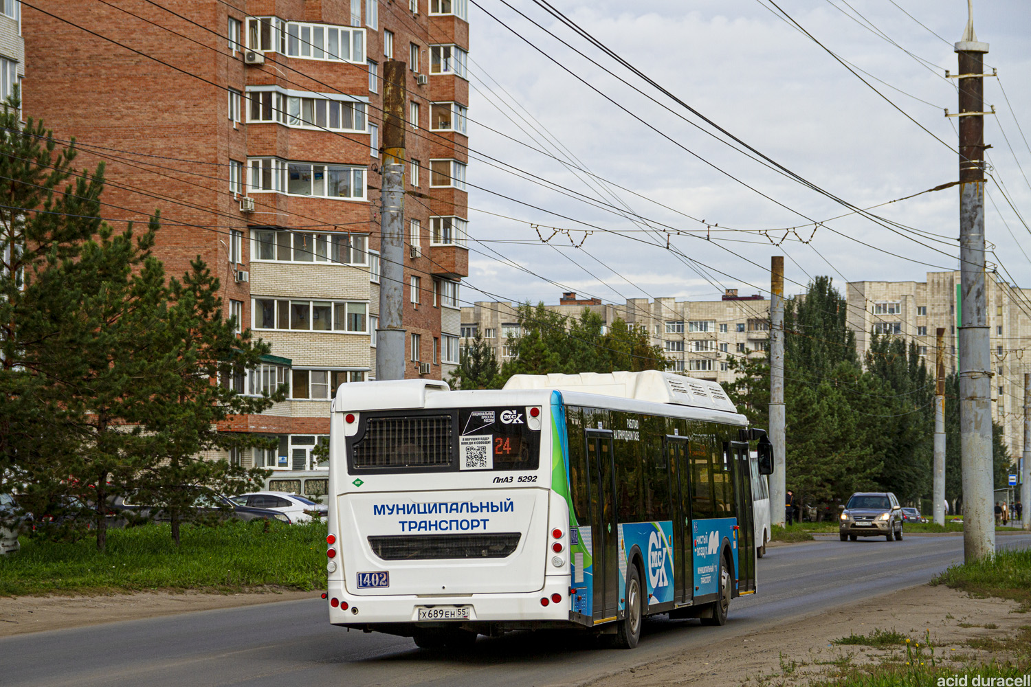 Omsk region, LiAZ-5292.67 (CNG) č. 1402