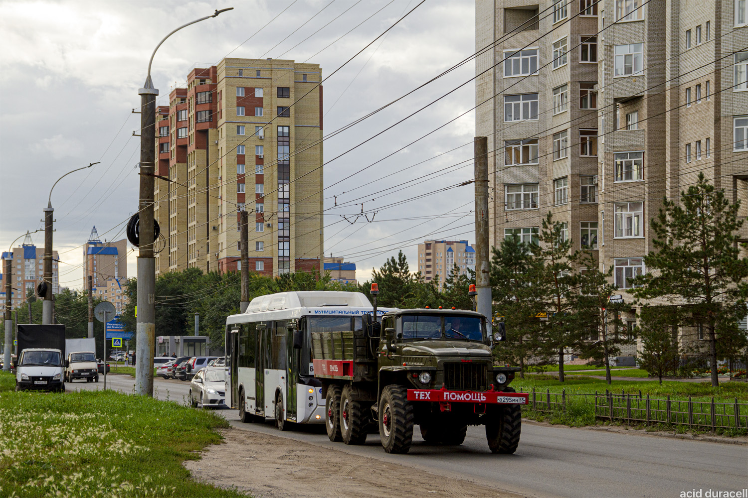 Омская область — Разные фотографии